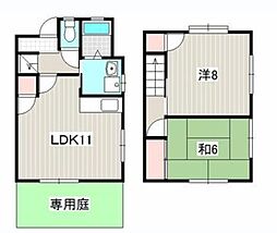 🉐敷金礼金0円！🉐テラスハウス富塚