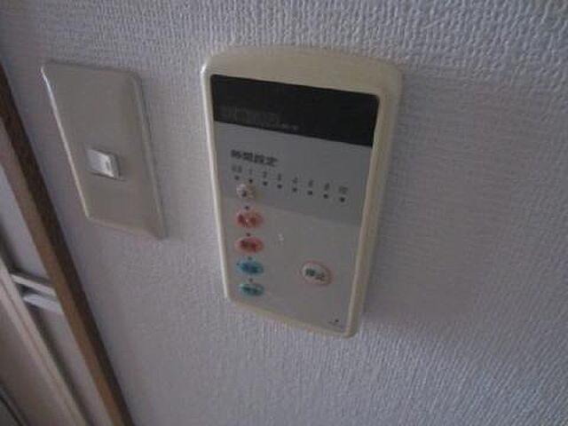 設備