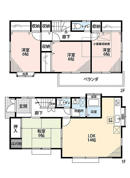 間取りを拡大表示