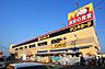 周辺：ドン・キホーテ 横須賀店まで2900m