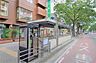 周辺：北四番丁駅(仙台地下鉄 南北線) 徒歩14分。 1100m
