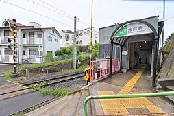 北山駅(JR東日本 仙山線) 徒歩16分。 1220m