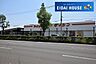 周辺：ダイシン長町店 徒歩27分。 2090m