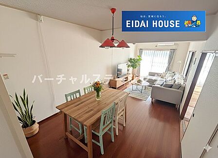 ※バーチャルステージング画像です