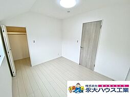 子供部屋の画像