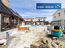 塩竈市藤倉第2