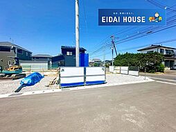 柴田町船岡東4丁目