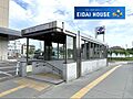 旭ヶ丘駅(仙台...