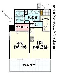 ライオンズマンション大和第5 1LDKの間取図画像
