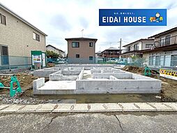 多賀城市高橋1丁目