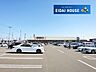 周辺：ヨークベニマル岩沼西店 徒歩24分。 1870m