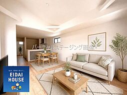 中倉4期