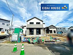 名取市小山2丁目