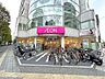 周辺：イオン仙台一番町店 徒歩3分。 170m