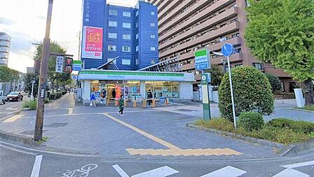 ファミリーマート五橋二丁目店 徒歩7分。 500m