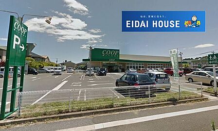 COOP MIYAGI台原店 徒歩22分。 1700m