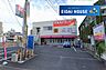 周辺：ツルハドラッグ仙台荒町店 徒歩6分。 420m