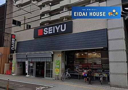 西友北仙台店 徒歩6分。 410m