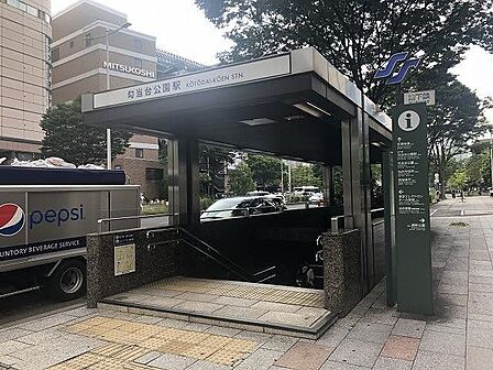 勾当台公園駅(仙台地下鉄 南北線) 徒歩10分。 740m