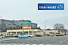 周辺：COOP　MIYAGI桜ヶ丘店 徒歩10分。 780m