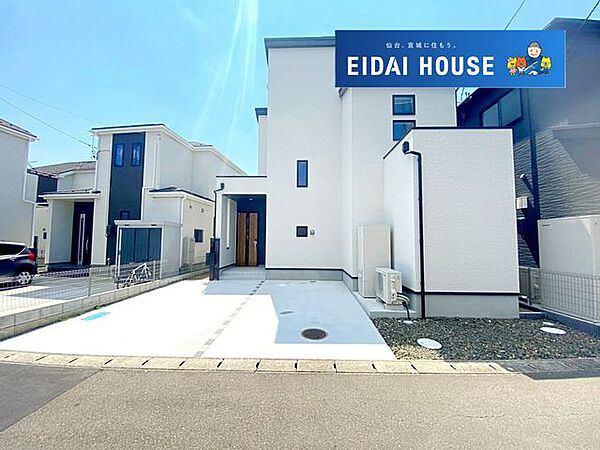 外観を拡大表示