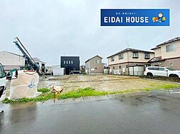 大河原町広表第3