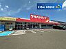 周辺：ツルハドラッグ多賀城町前店 徒歩11分。 870m
