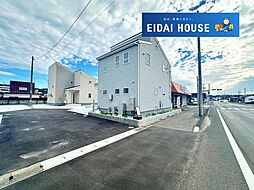 大河原駅東