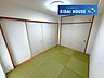 室内：室内