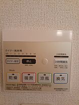 大阪府泉佐野市長滝（賃貸アパート1LDK・1階・40.00㎡） その20