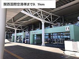 グラン　ウエスト  ｜ 大阪府泉佐野市野出町（賃貸アパート1K・2階・30.43㎡） その19