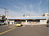 周辺：ローソン 泉佐野大西店（533m）