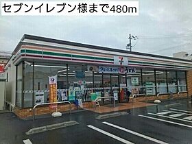 アムール葵  ｜ 大阪府泉佐野市葵町４丁目（賃貸アパート2LDK・2階・57.09㎡） その15