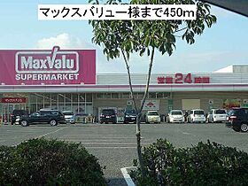 カリーノRプリマヴェーラ  ｜ 大阪府泉佐野市羽倉崎１丁目（賃貸マンション1K・3階・26.51㎡） その16