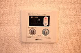 滋賀県長浜市朝日町（賃貸アパート1K・1階・23.60㎡） その16