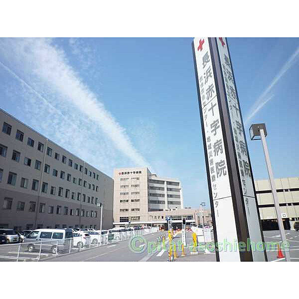 画像28:病院「長浜赤十字病院まで1857m」