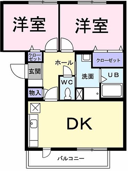 サンブルージュ 304｜茨城県日立市川尻町６丁目(賃貸マンション2DK・3階・52.30㎡)の写真 その2