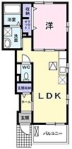 エアリー 102 ｜ 茨城県日立市東滑川町１丁目（賃貸アパート1LDK・1階・39.61㎡） その2