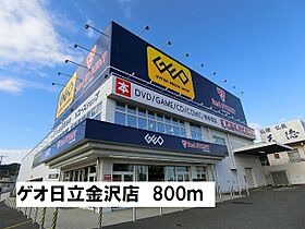 ヘスティア21 102 ｜ 茨城県日立市東多賀町４丁目（賃貸アパート1LDK・1階・37.26㎡） その19