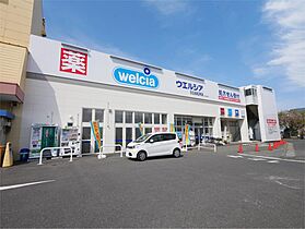 ポサダ　カシアゲ 101 ｜ 茨城県日立市田尻町３丁目（賃貸アパート1LDK・1階・47.20㎡） その16