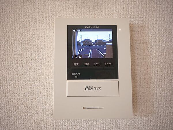 apartment 茨城県常陸太田市中城町
中城町の賃貸情報を見る
物件地図