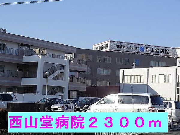 apartment 茨城県常陸太田市中城町
中城町の賃貸情報を見る
物件地図