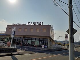 ブリーゼ 202 ｜ 茨城県日立市大沼町１丁目（賃貸マンション1LDK・2階・55.08㎡） その17