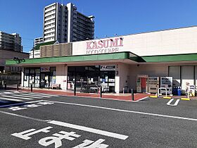 レジデンス若葉II 404 ｜ 茨城県日立市若葉町１丁目（賃貸マンション1LDK・4階・44.75㎡） その15