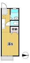 南前野ハイツ 202 ｜ 茨城県日立市大みか町６丁目（賃貸アパート1K・2階・19.80㎡） その2