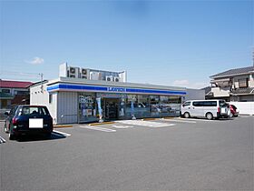 ラ・プリマヴェーラ　C 302 ｜ 茨城県日立市久慈町２丁目（賃貸マンション2LDK・3階・63.78㎡） その16