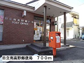 メゾンジオワイユ2 103 ｜ 茨城県日立市大みか町６丁目（賃貸アパート1LDK・1階・36.00㎡） その18