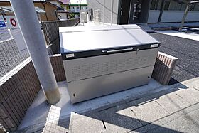 アルカンジュ 202 ｜ 茨城県日立市中成沢町４丁目（賃貸アパート1LDK・2階・33.39㎡） その24