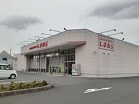 ロンジェヴィタ 302 ｜ 茨城県日立市鮎川町５丁目（賃貸アパート1LDK・3階・53.33㎡） その17