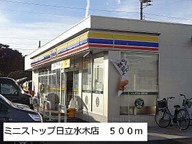 ジール・プラシード 103 ｜ 茨城県日立市水木町２丁目（賃貸アパート1R・1階・32.90㎡） その16